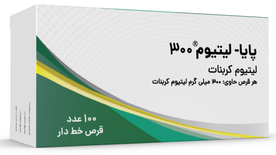 قرص پایا لیتیوم ۳۰۰